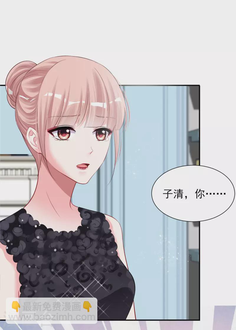 第396话-第397话
