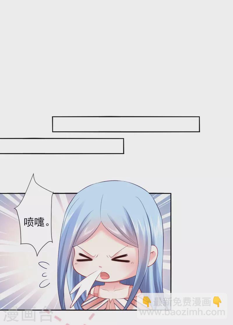 第396话-第397话