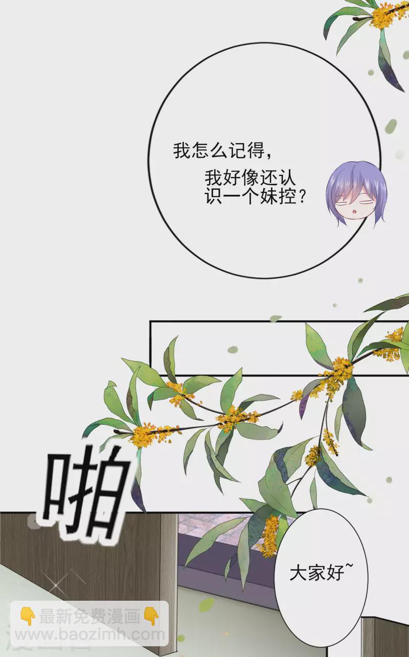 第396话-第397话