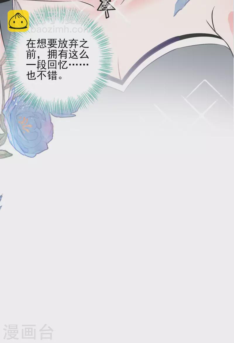 第398话-第399话