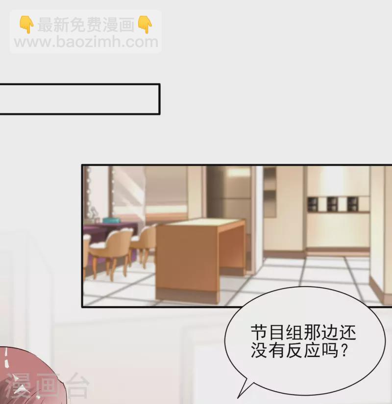 第398话-第399话