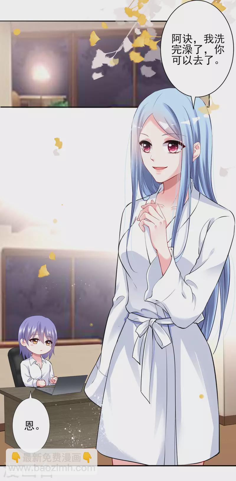 第398话-第399话