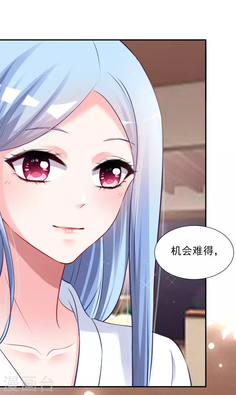 第398话-第399话