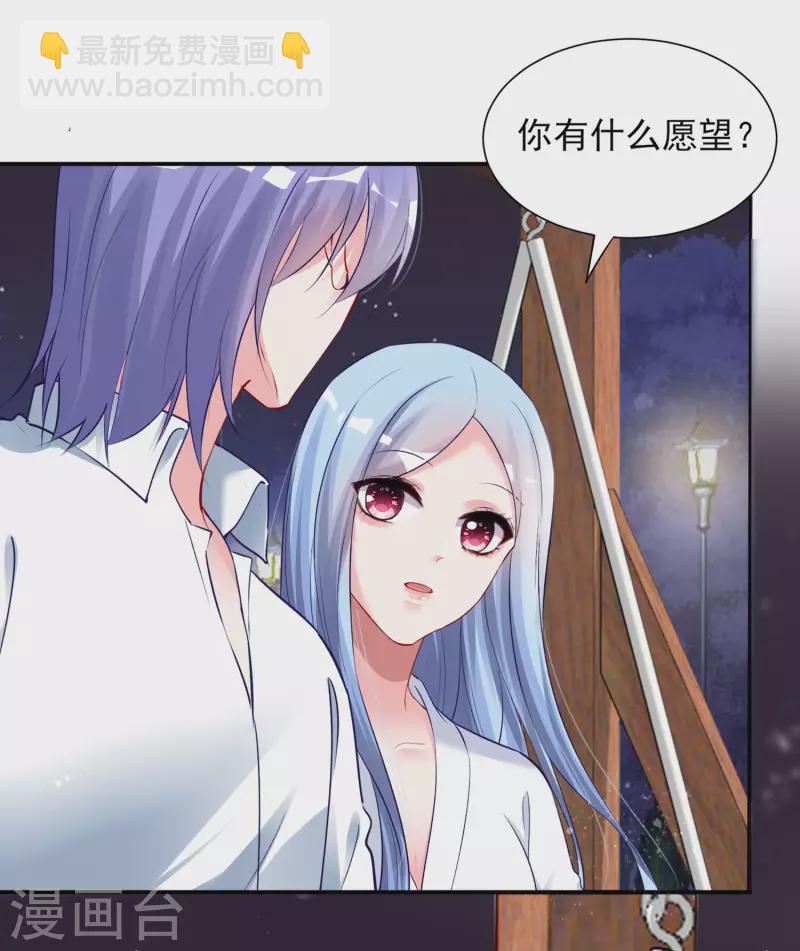 第398话-第399话