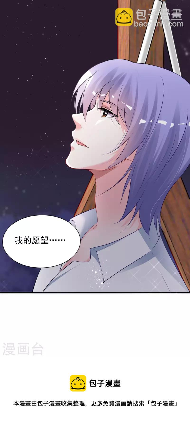 第398话-第399话