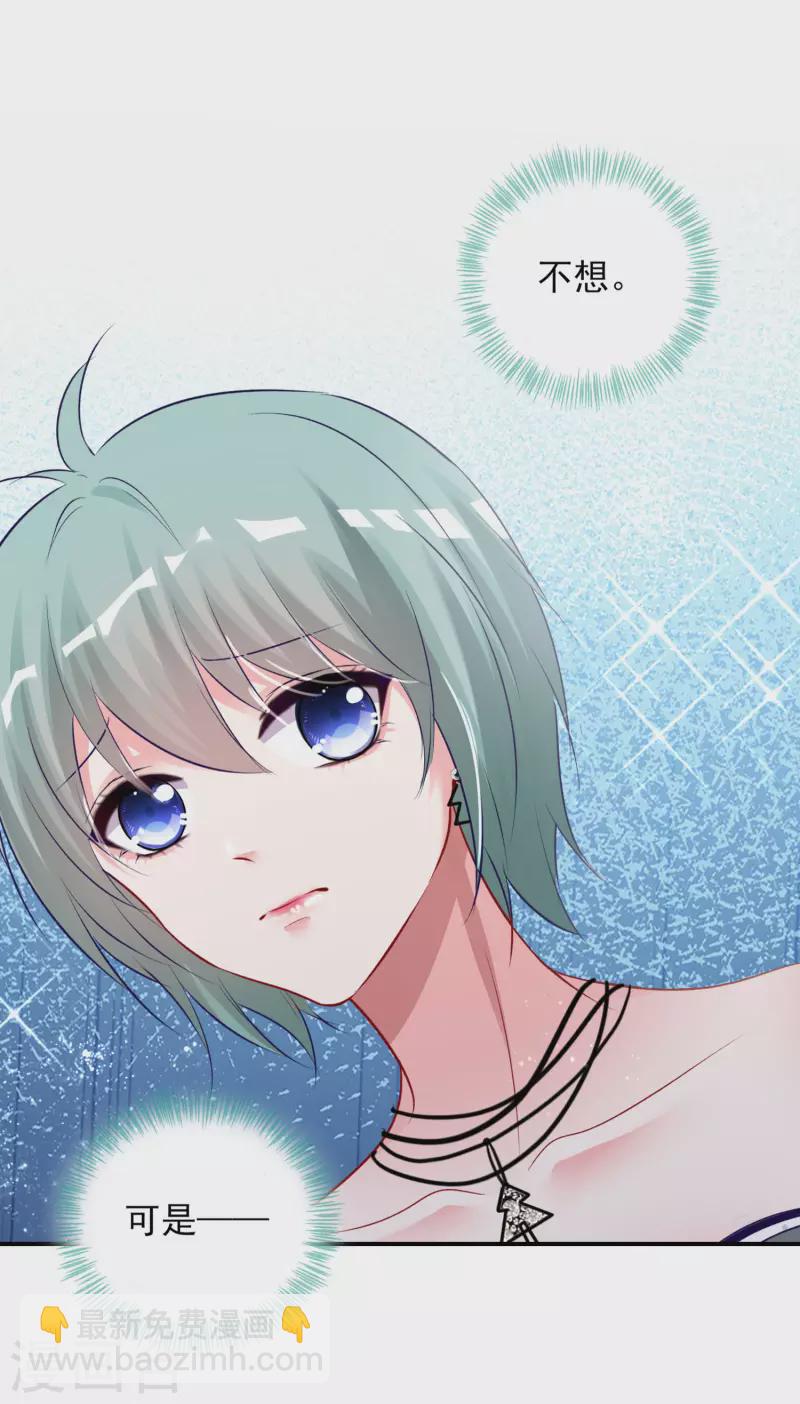 第398话-第399话