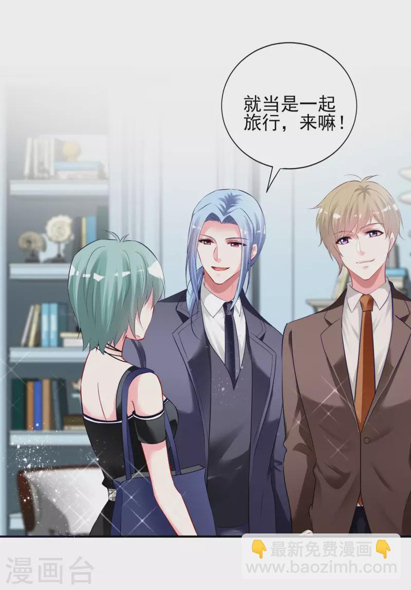 第398话-第399话