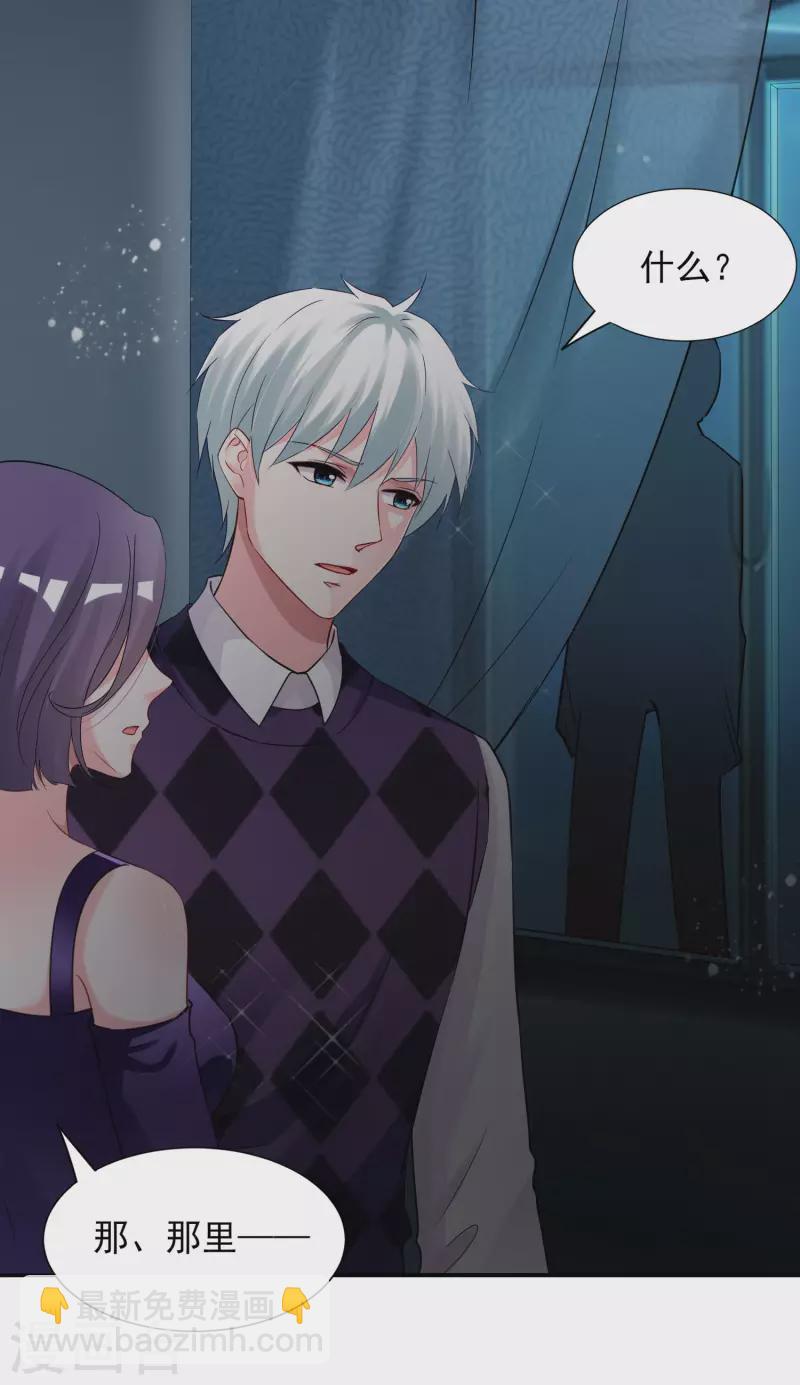 第400话-第401话