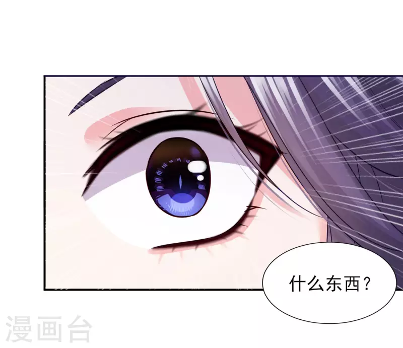第400话-第401话