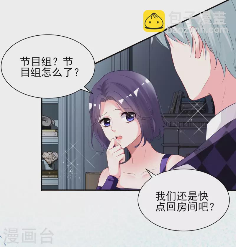 第400话-第401话