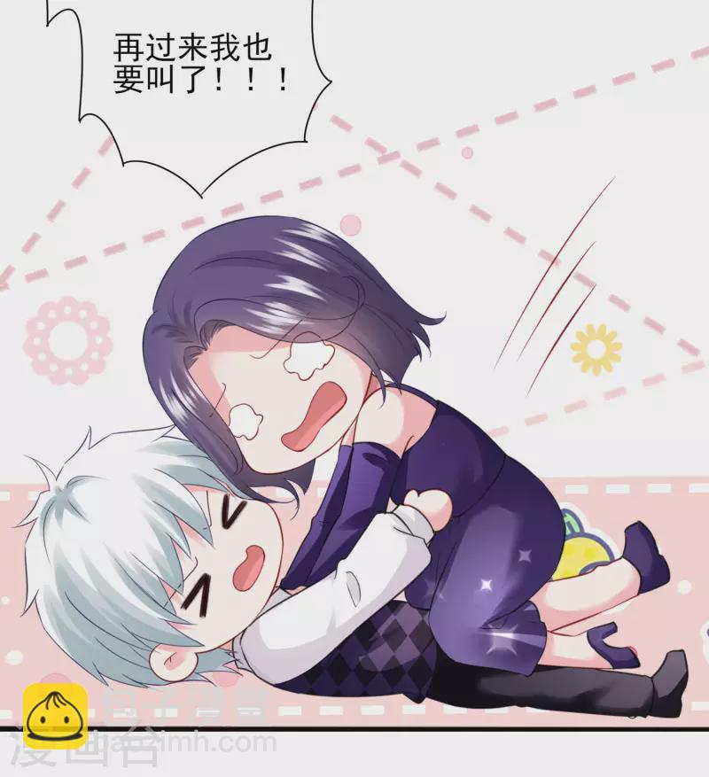 第400话-第401话