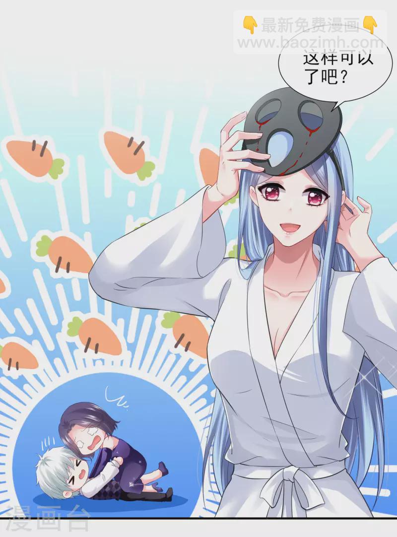 第400话-第401话