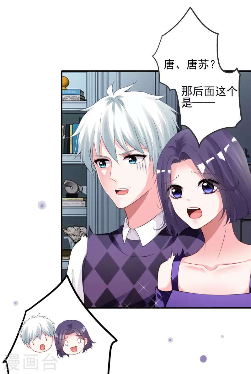 第400话-第401话