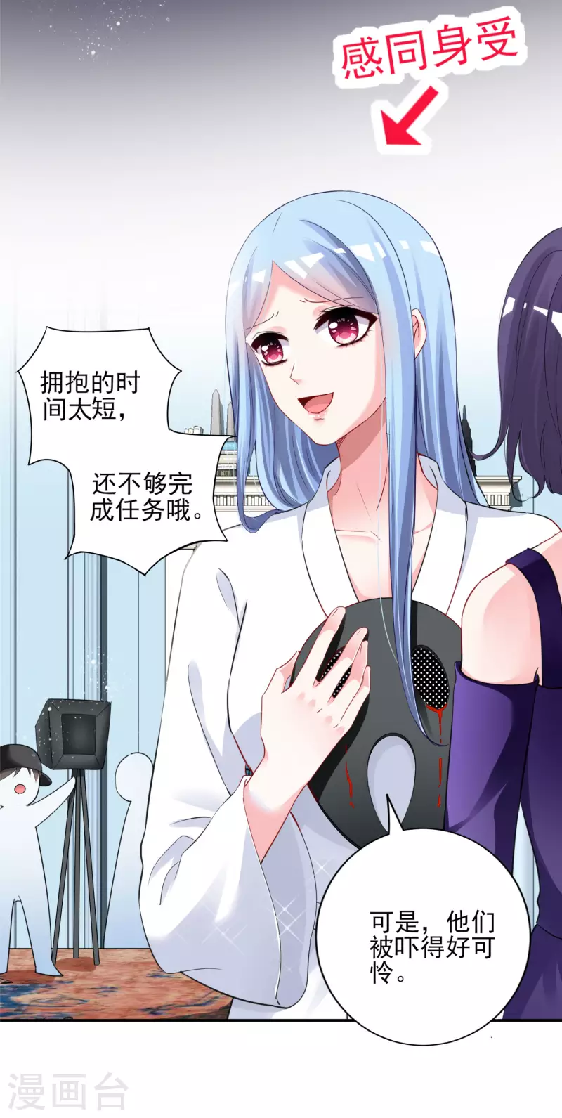 第400话-第401话