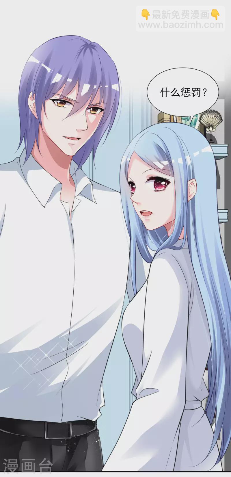 第400话-第401话