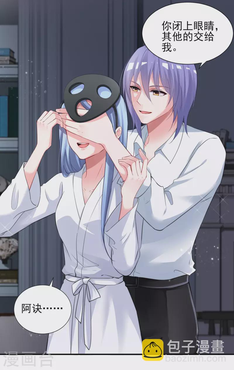 第400话-第401话