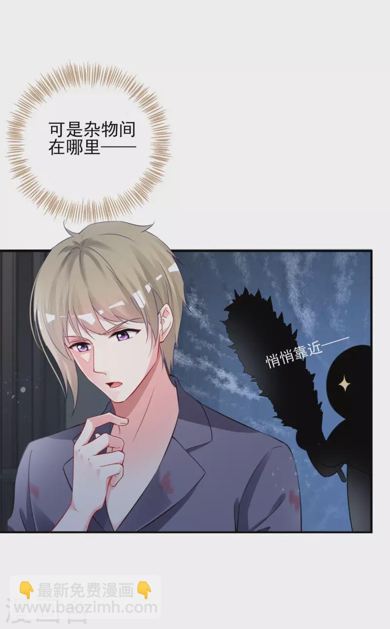 第402话-第403话