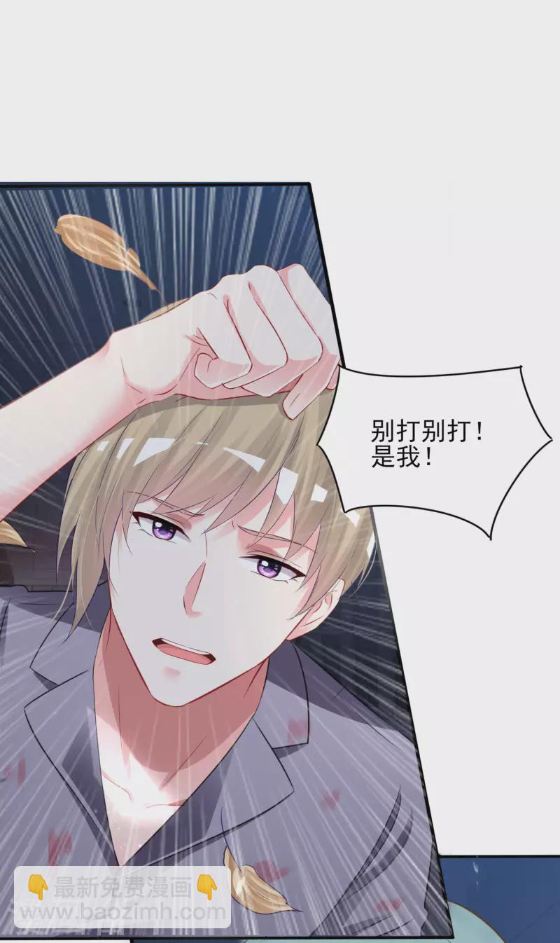第402话-第403话