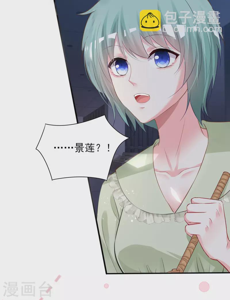 第402话-第403话