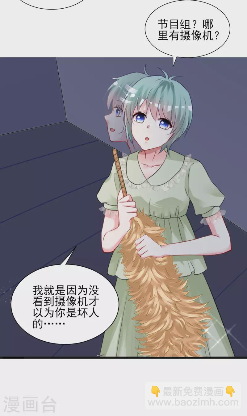 第402话-第403话