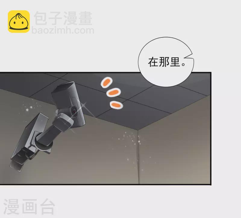 第402话-第403话