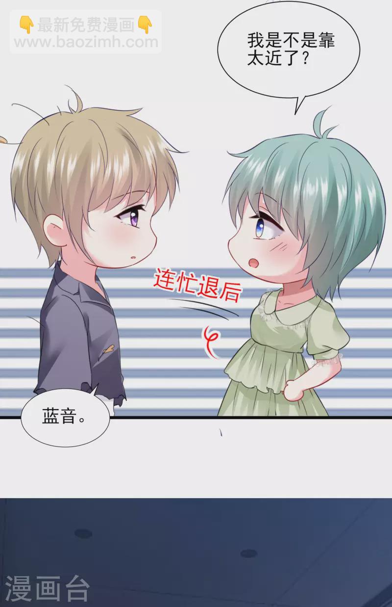 第402话-第403话