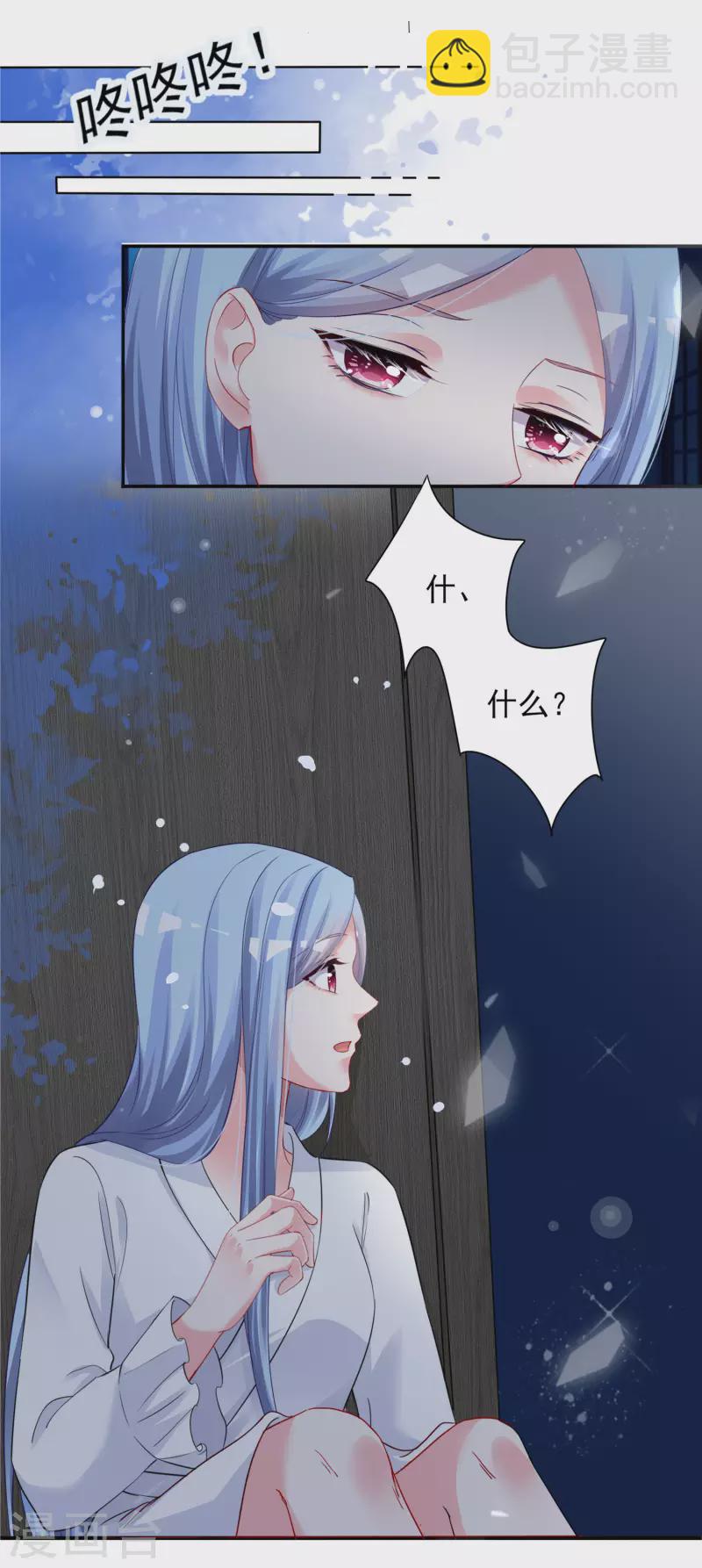 第402话-第403话