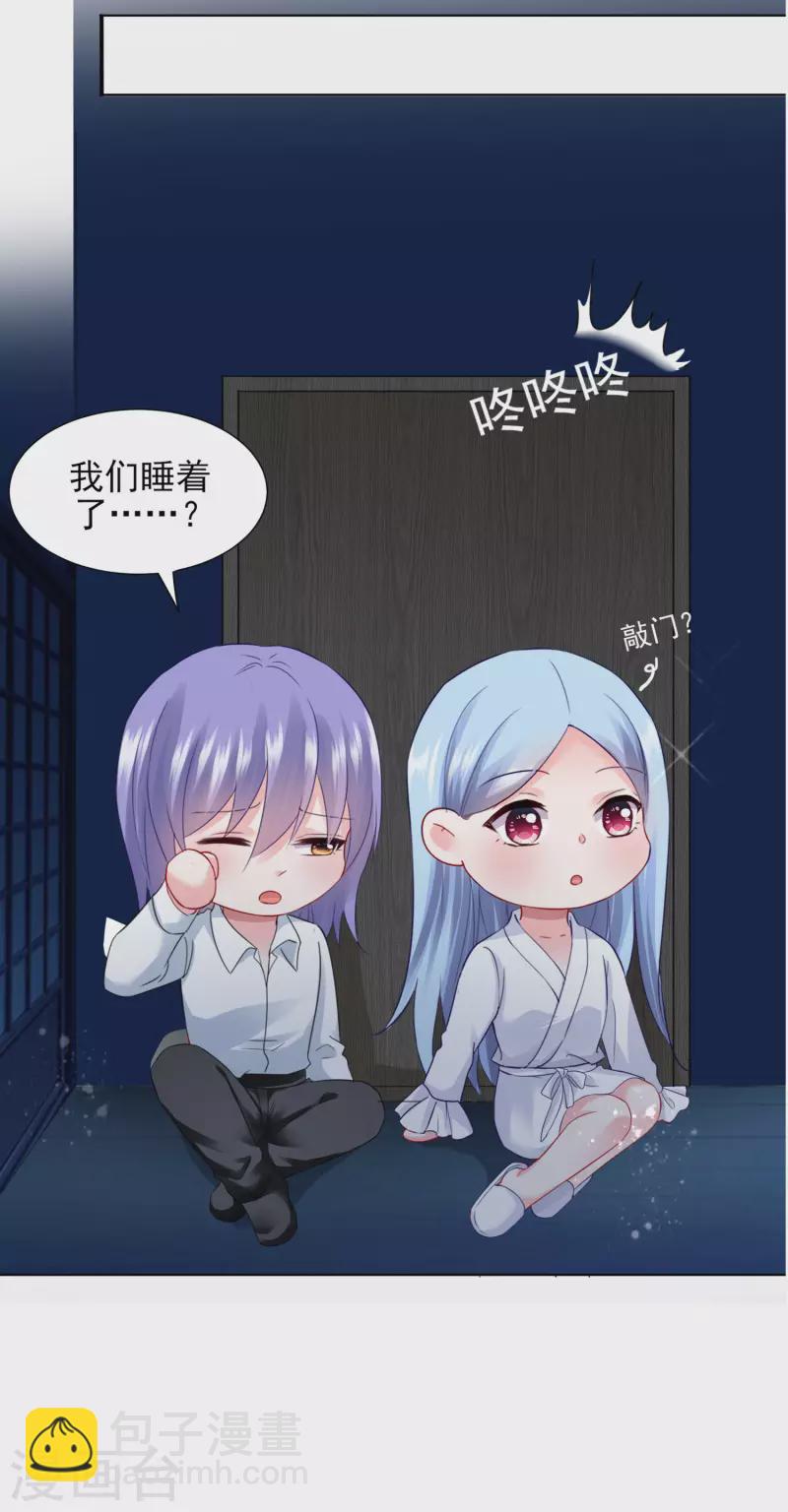 第402话-第403话