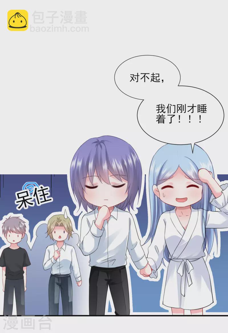 第402话-第403话