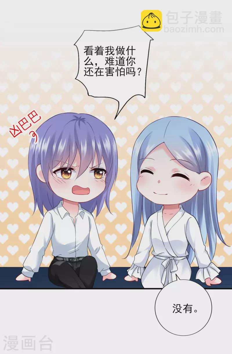 第402话-第403话