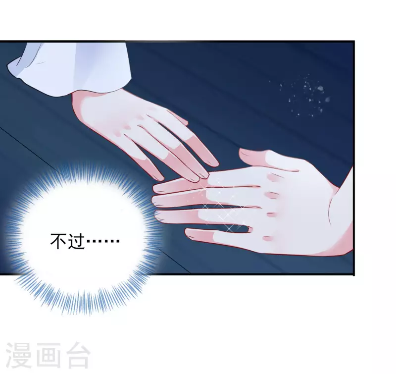 第402话-第403话
