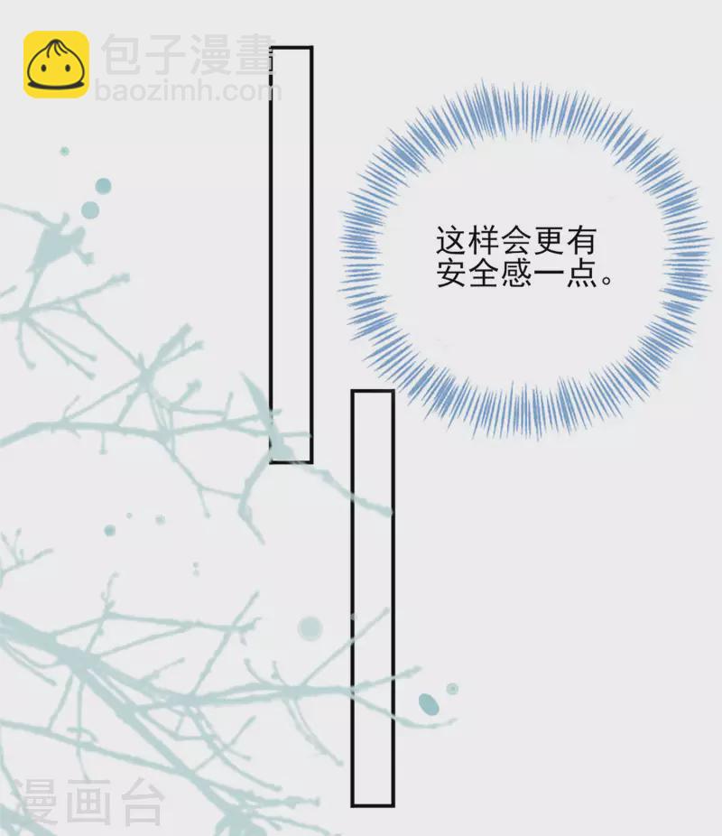 第402话-第403话