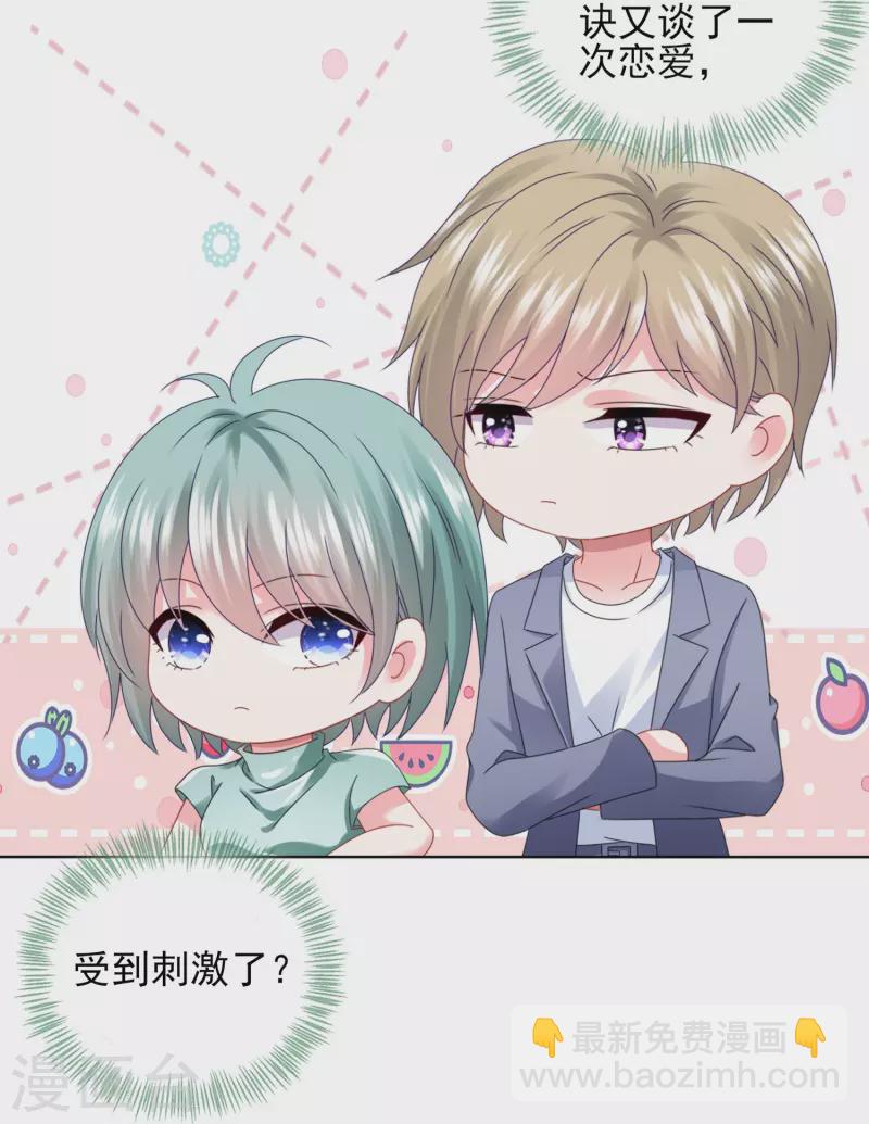 第404话-第405话
