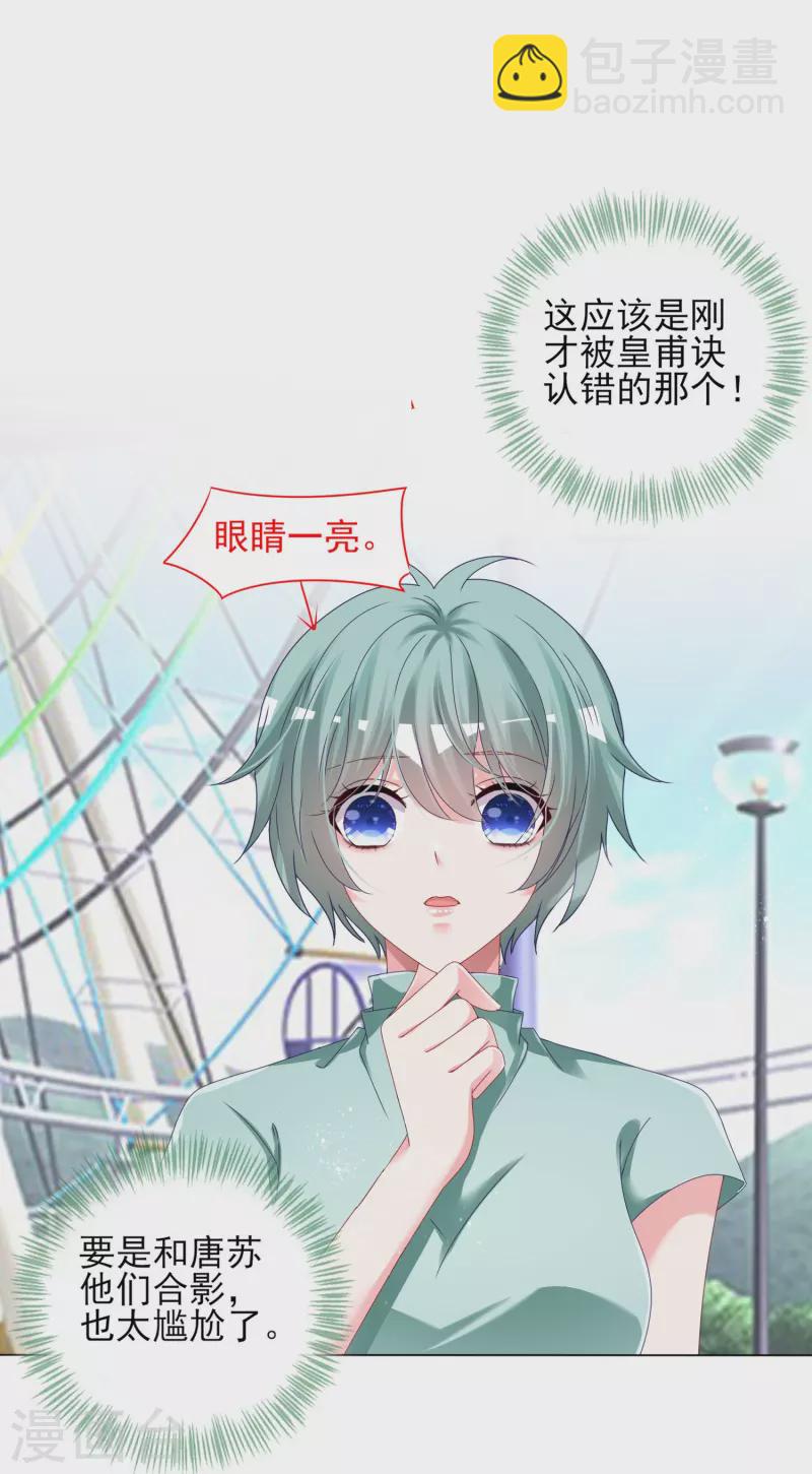 第404话-第405话