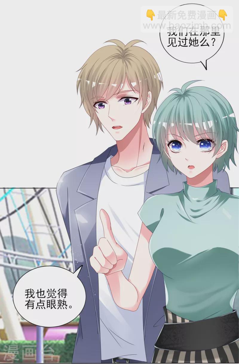 第404话-第405话