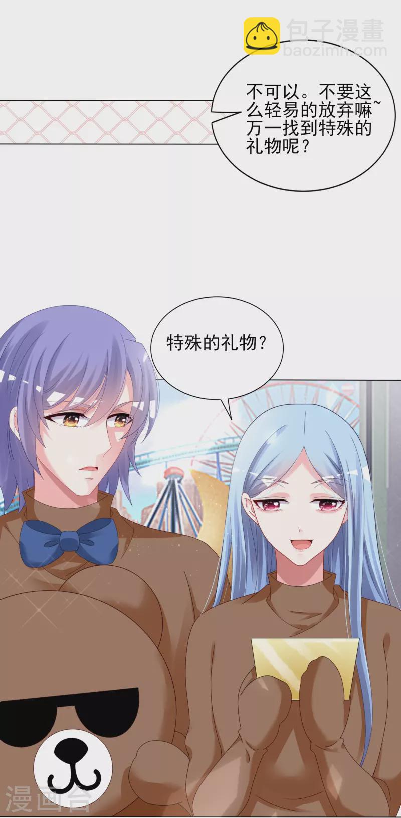 第404话-第405话