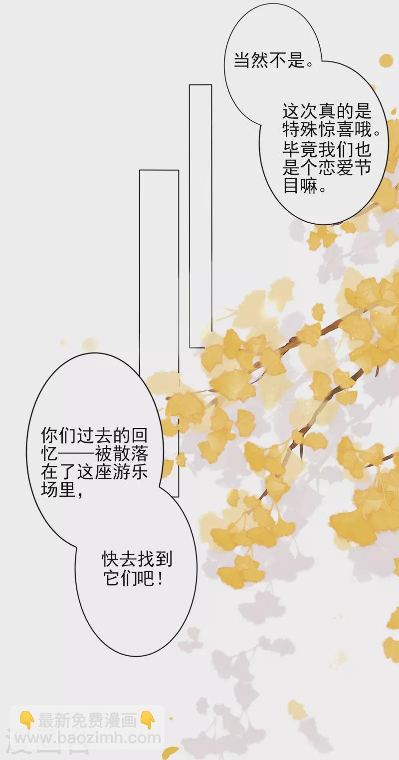 第404话-第405话