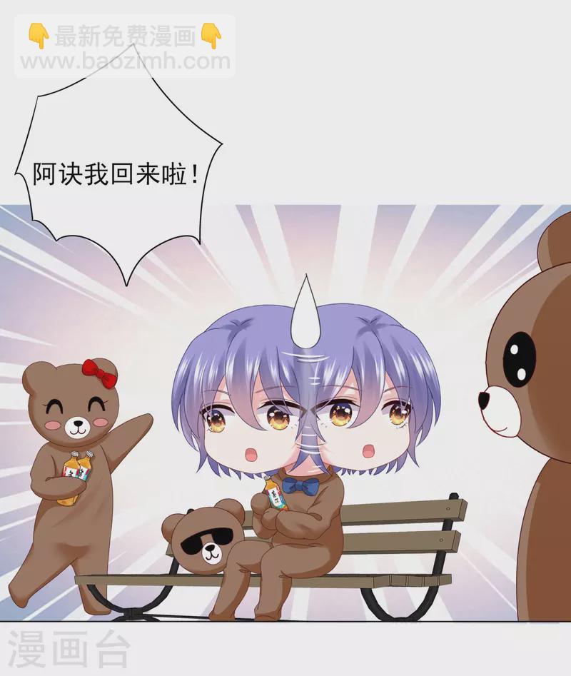 第404话-第405话