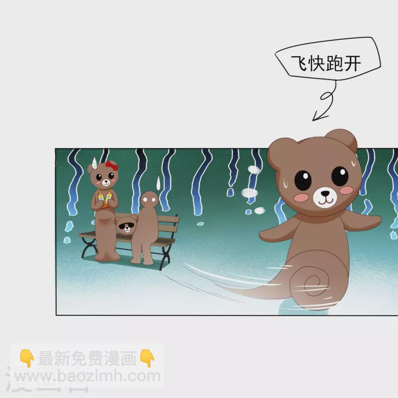 第404话-第405话