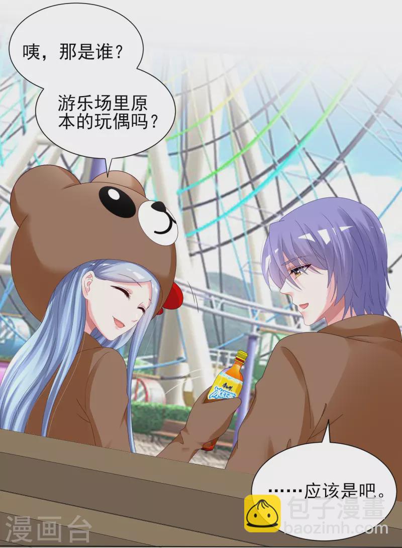 第404话-第405话