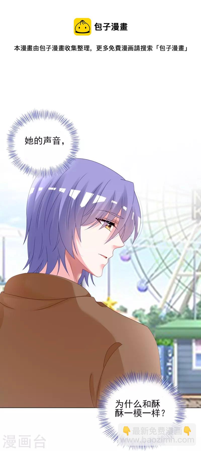 第404话-第405话