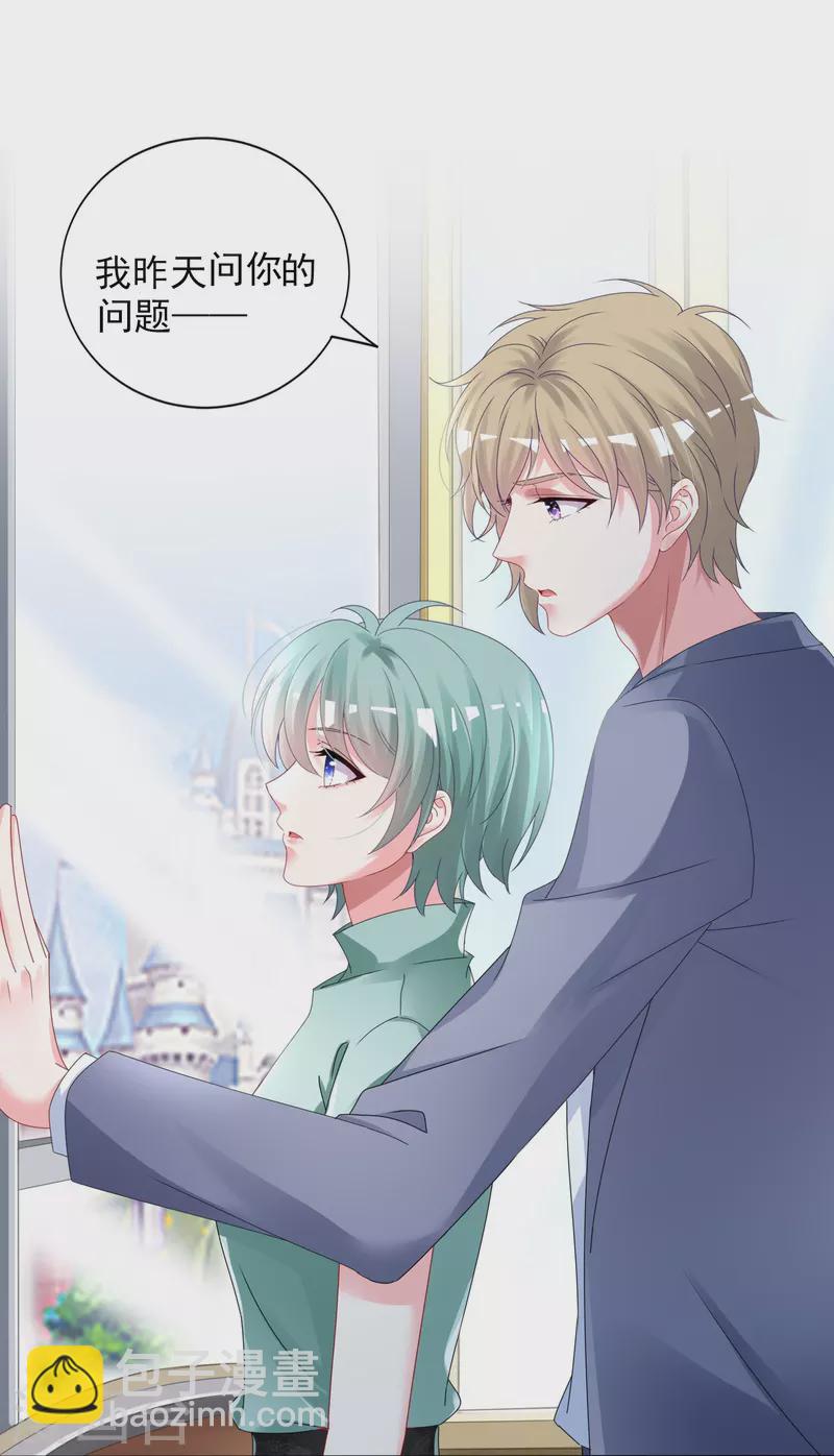 第404话-第405话