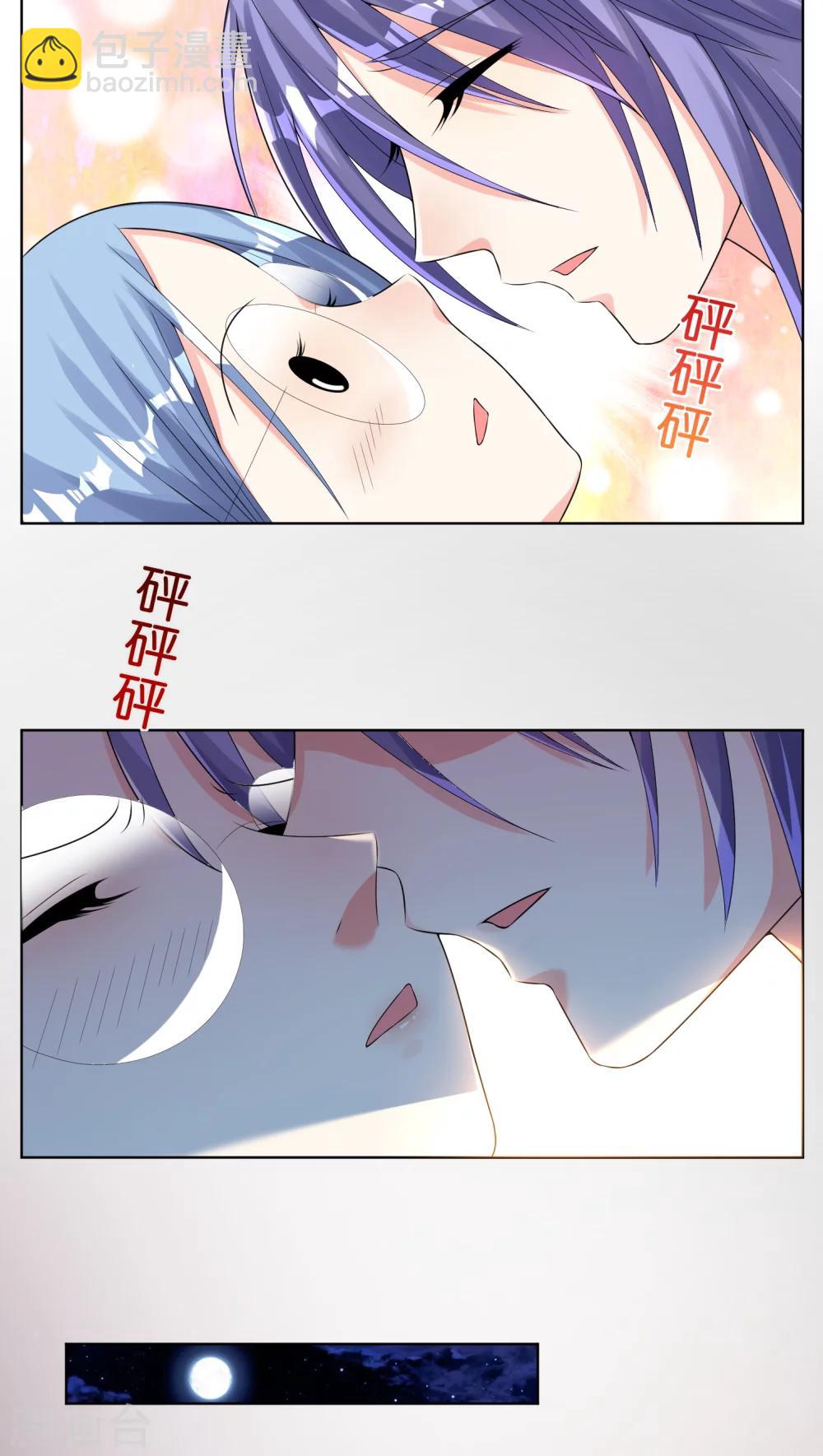 第43话-第43话