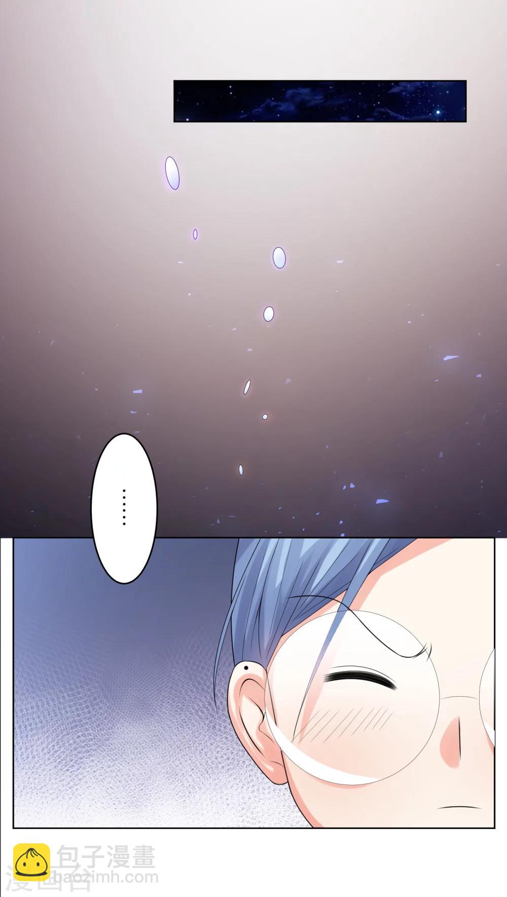 第43话-第43话
