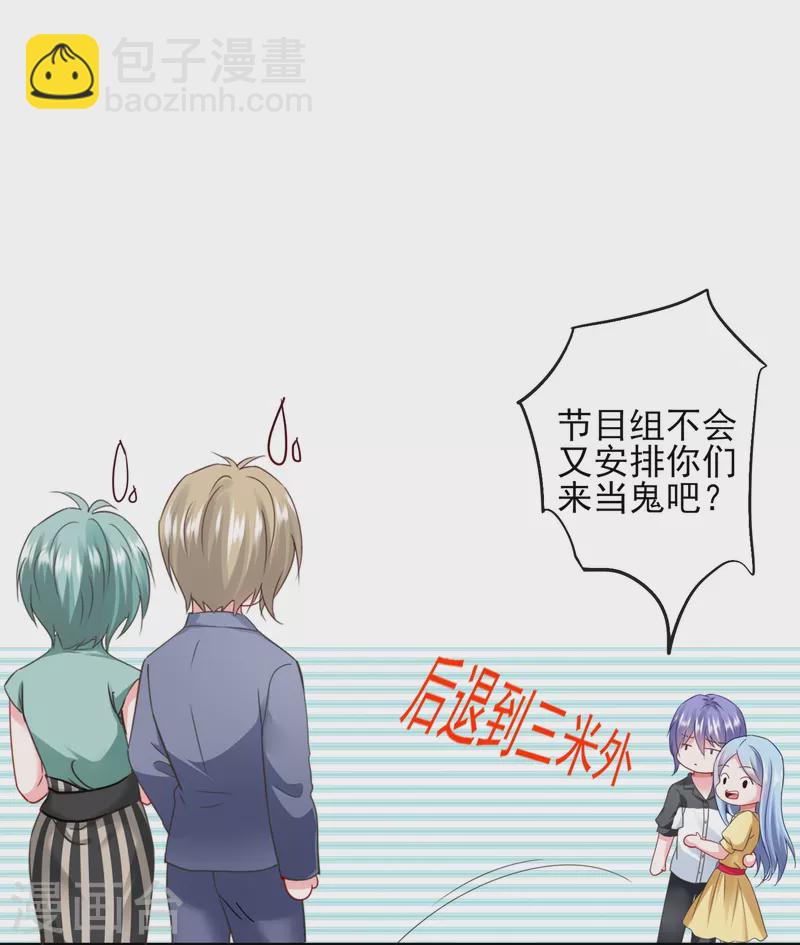 第406话-第407话