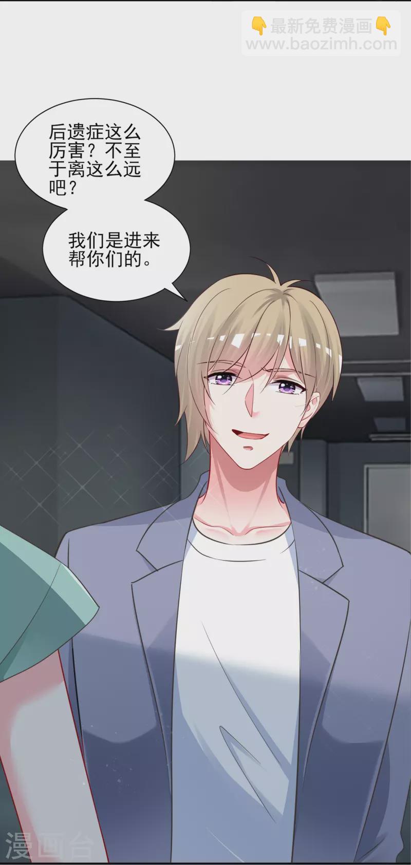 第406话-第407话