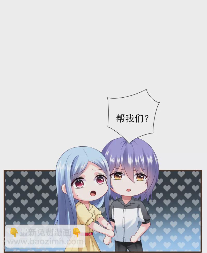 第406话-第407话