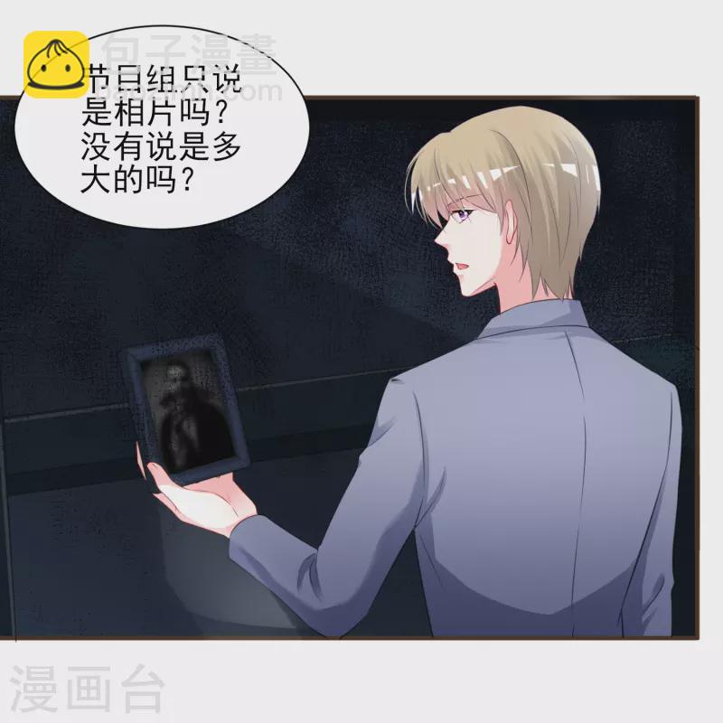 第406话-第407话