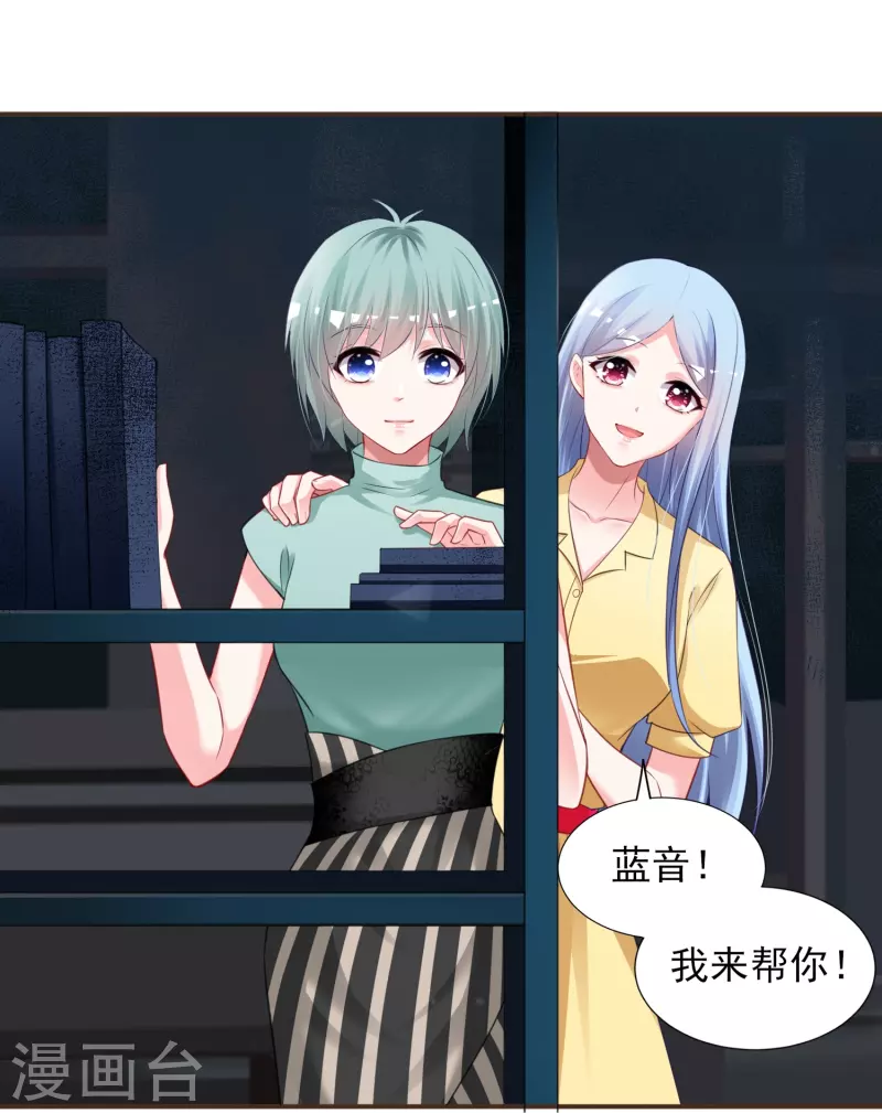 第406话-第407话