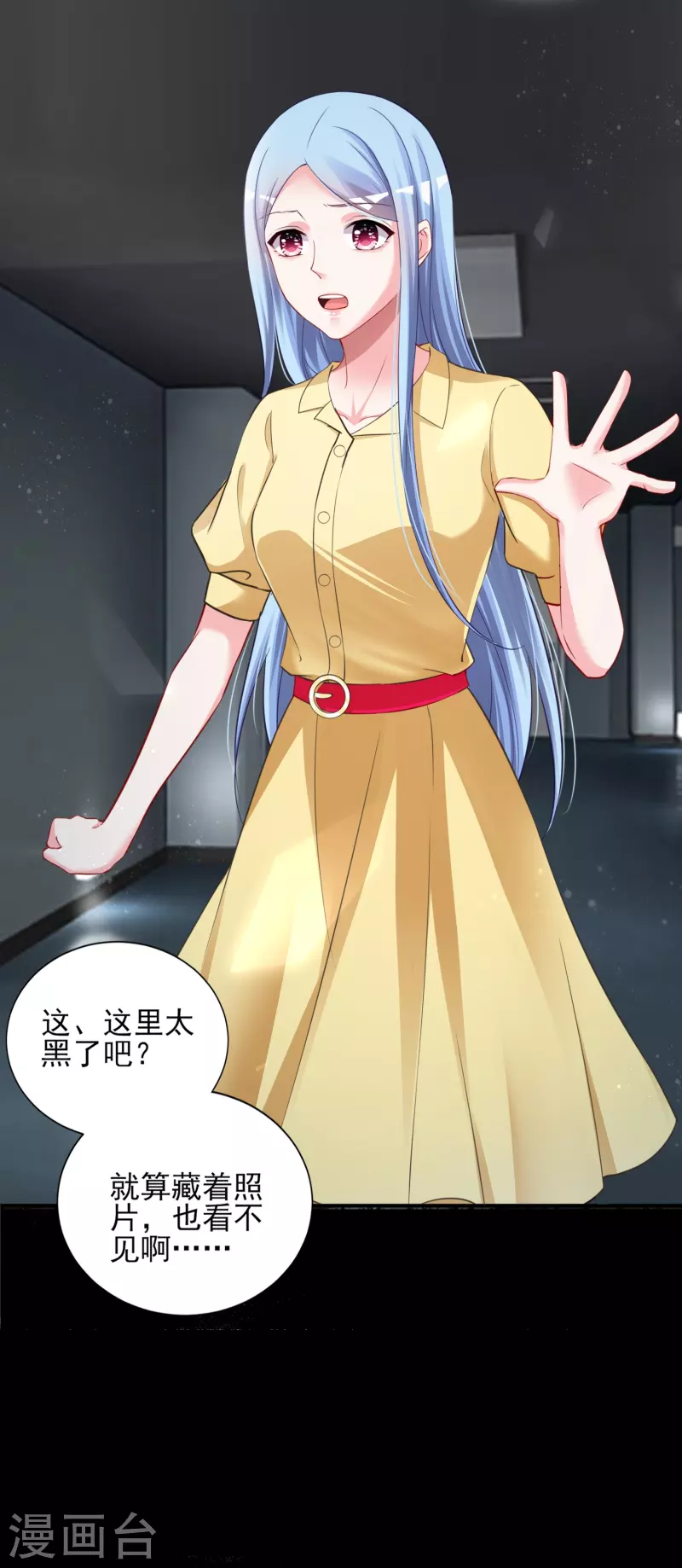 第406话-第407话